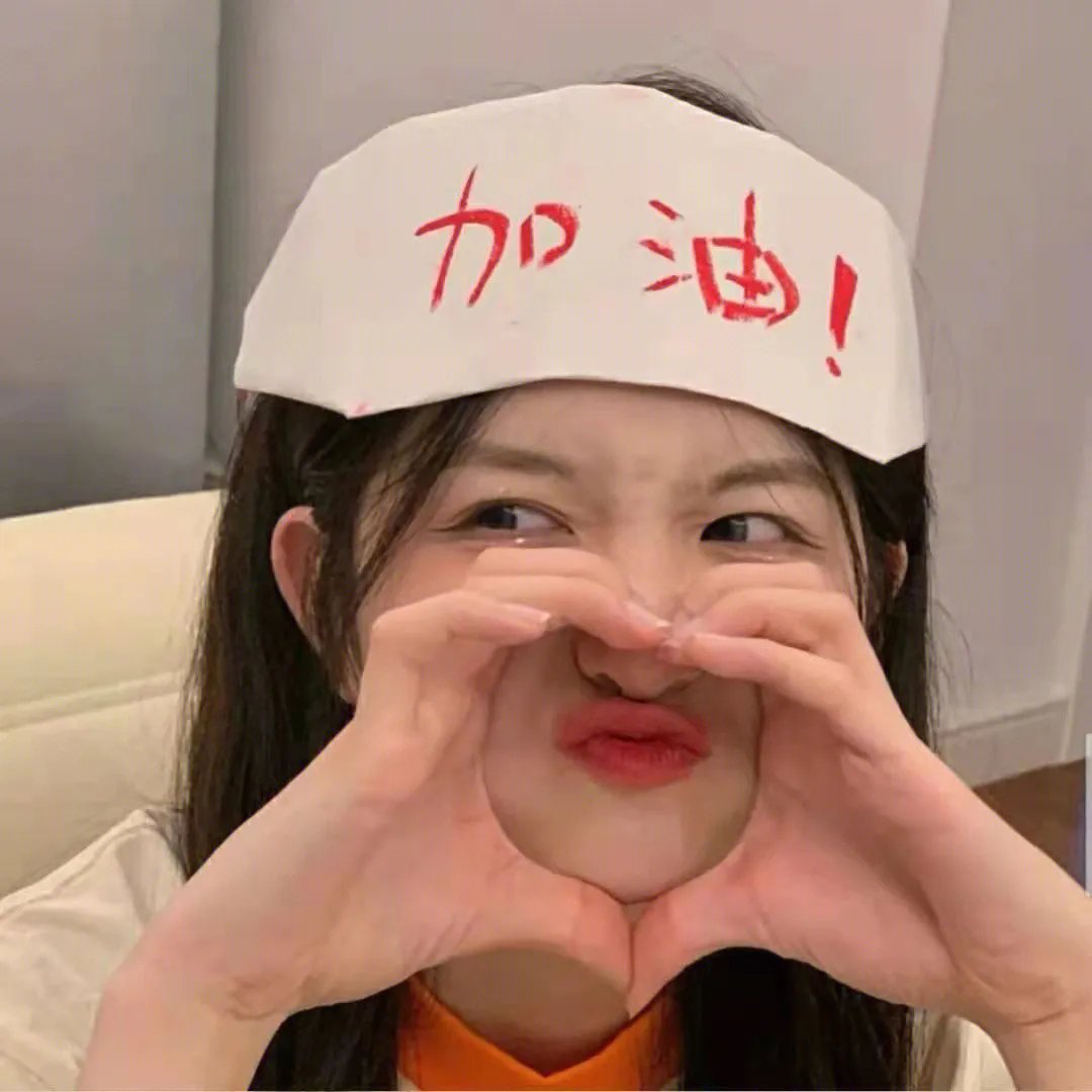 欲海艳后